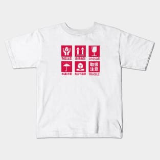 Handle with care (Red version) Kids T-Shirt